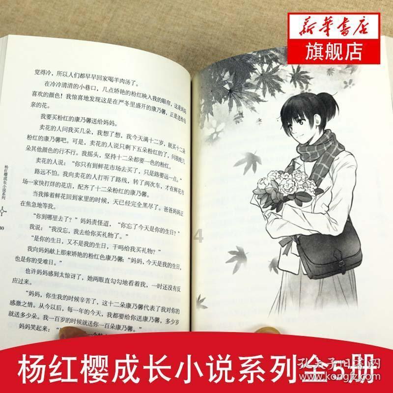 密室逃脱4之可怕的电影院