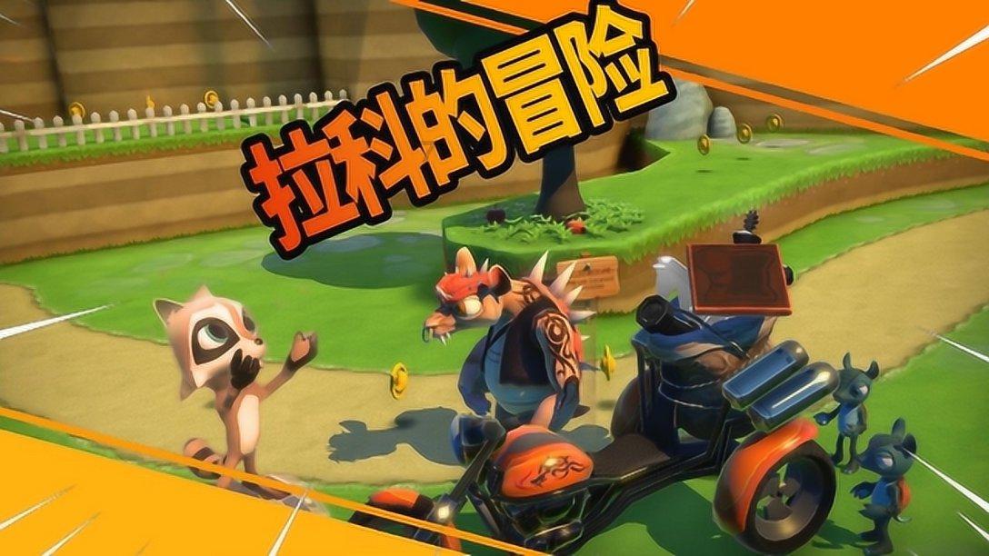 合并成十