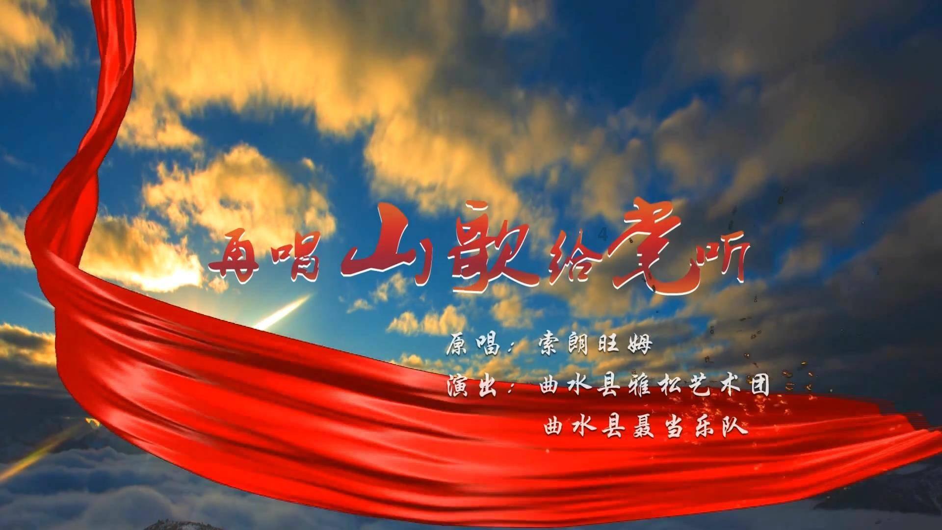 受困的西红柿