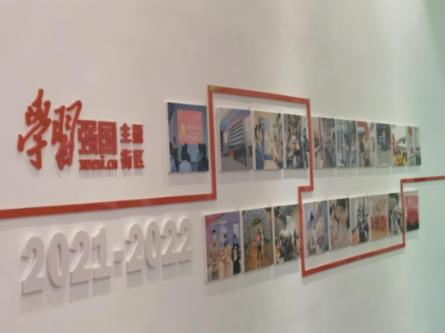 旅游的时候你去过的最爽的地方是哪儿？游戏画面