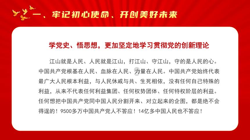 美发沙龙设计师