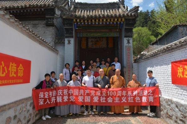 泡泡魔导师